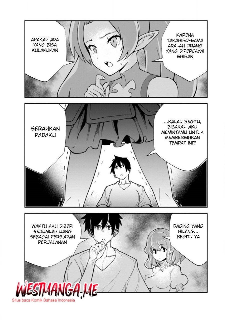 Monster no Goshujin-sama chapter 81