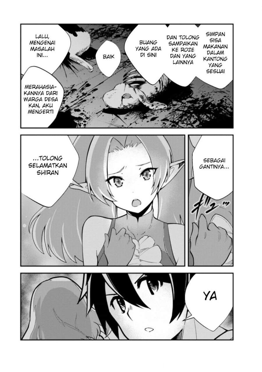 Monster no Goshujin-sama chapter 81