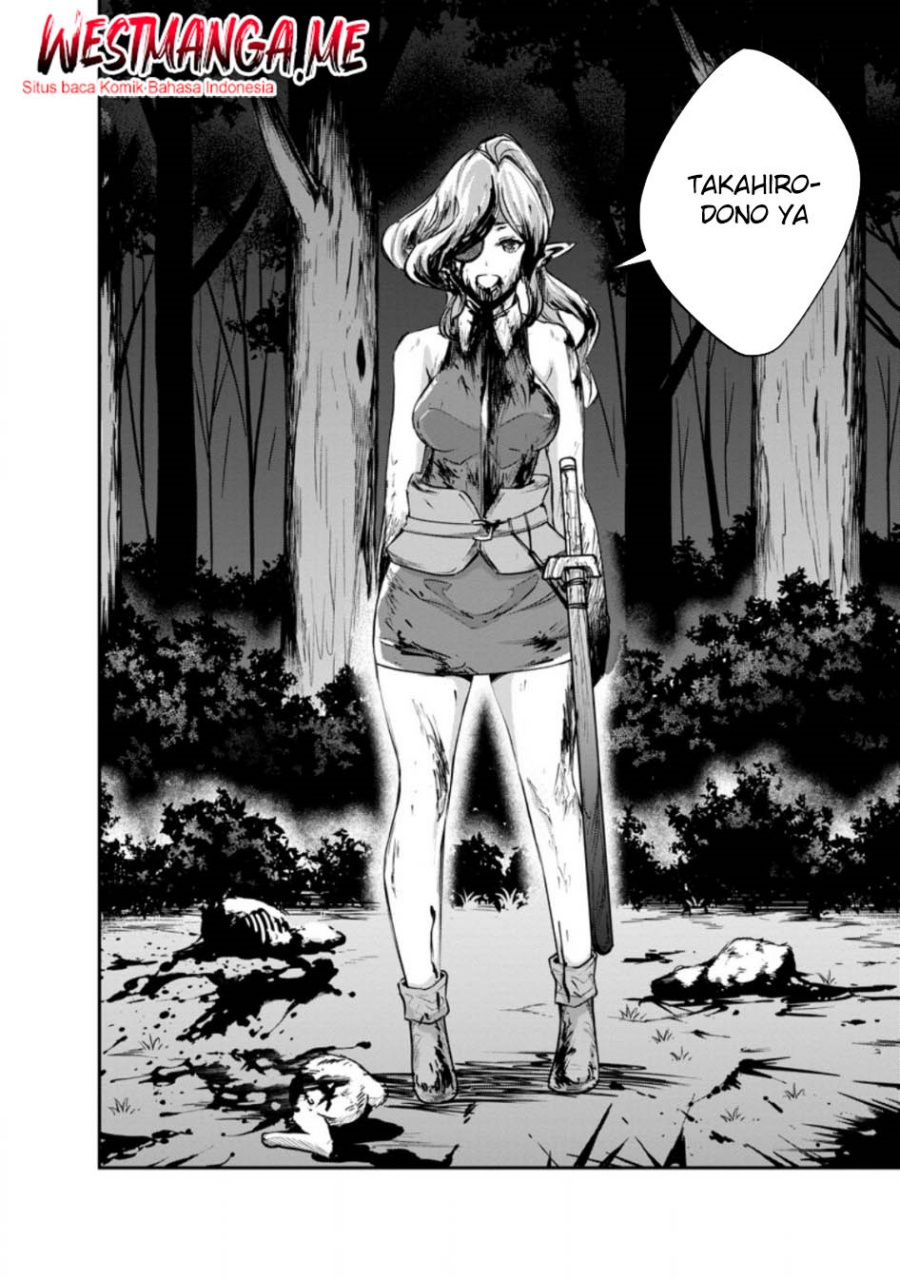 Monster no Goshujin-sama chapter 81