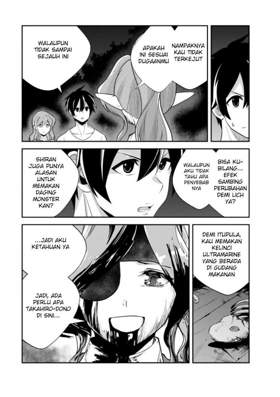 Monster no Goshujin-sama chapter 81