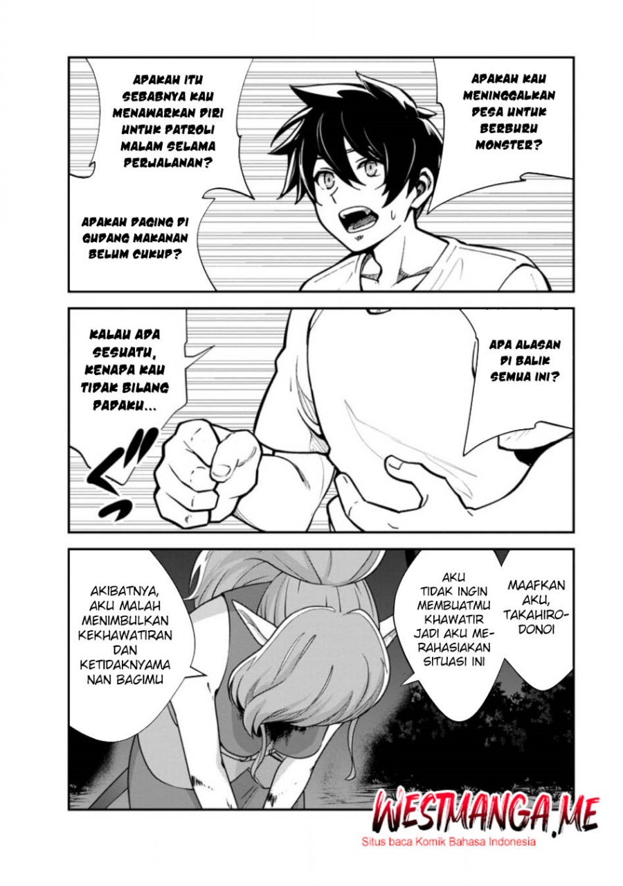 Monster no Goshujin-sama chapter 81