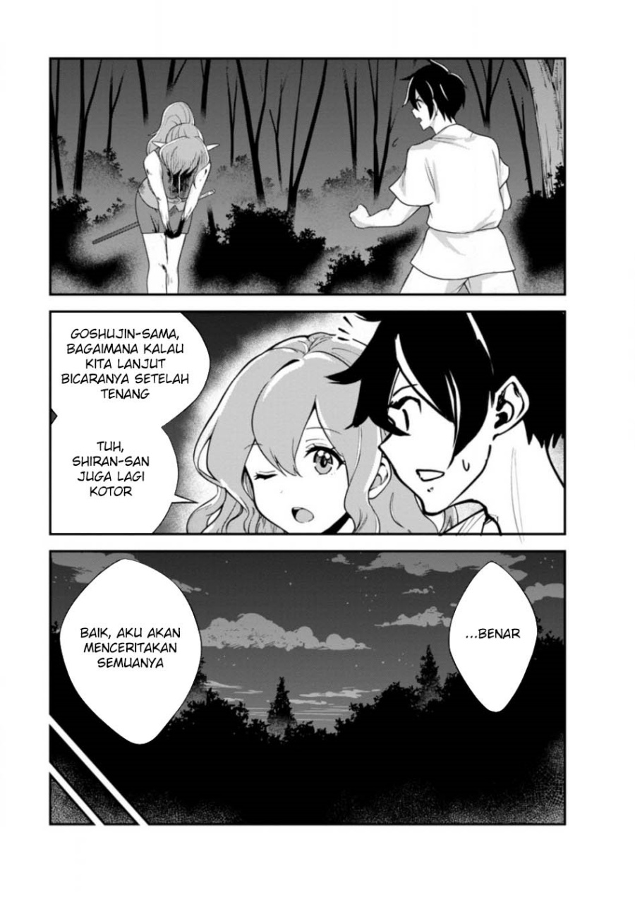 Monster no Goshujin-sama chapter 81