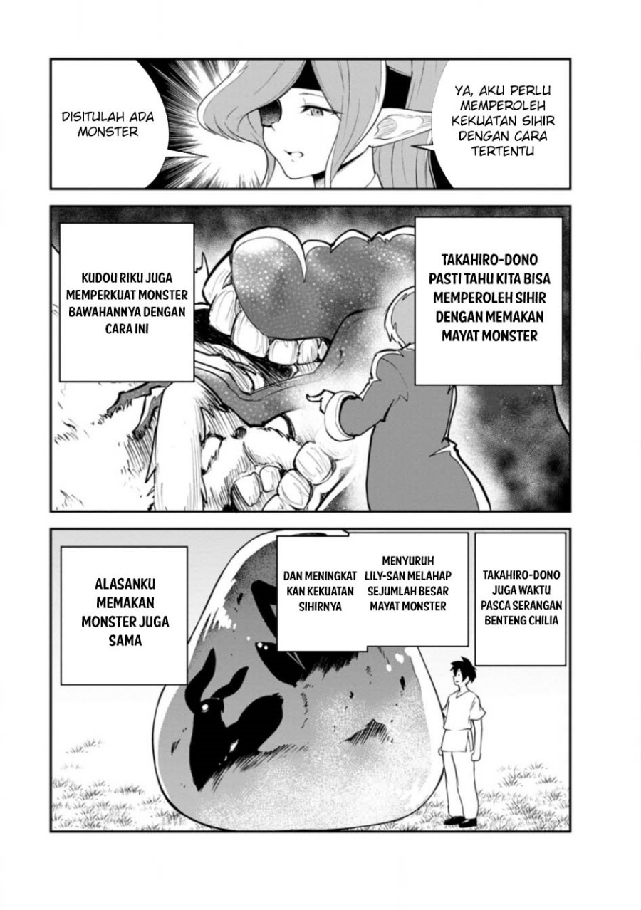Monster no Goshujin-sama chapter 81