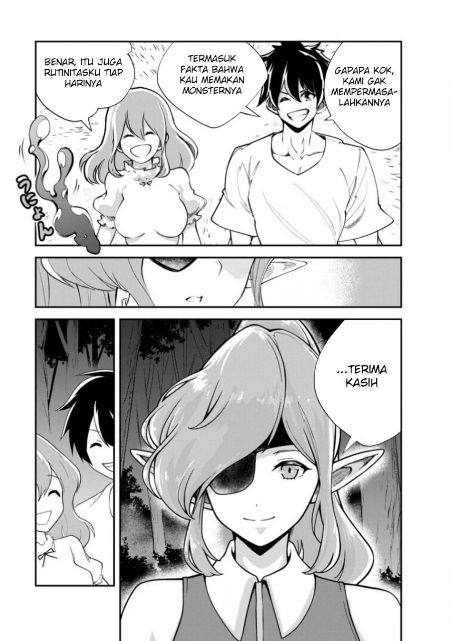 Monster no Goshujin-sama chapter 81
