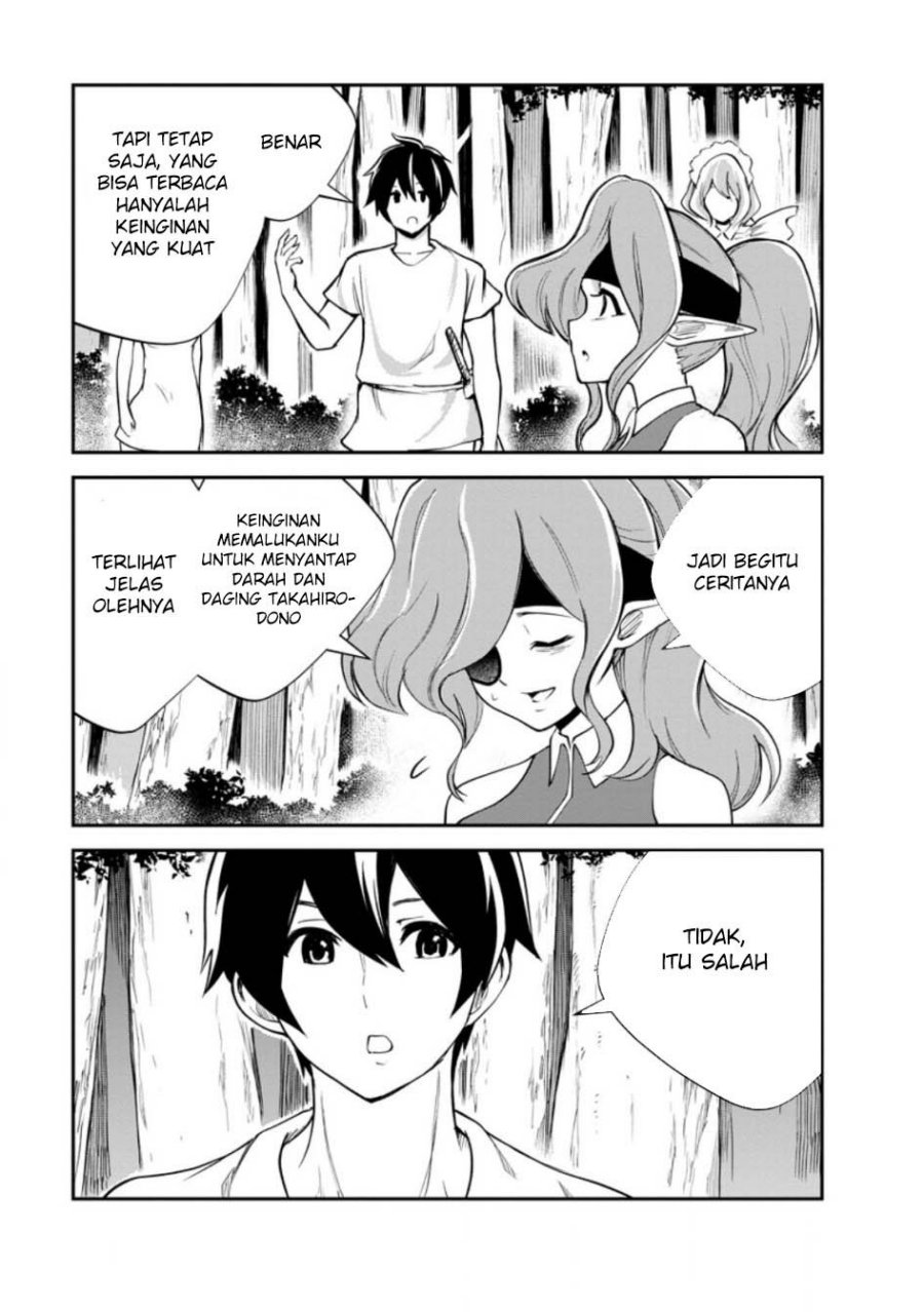 Dilarang COPAS - situs resmi www.mangacanblog.com - Komik monster no goshujin sama 083 - chapter 83 84 Indonesia monster no goshujin sama 083 - chapter 83 Terbaru 21|Baca Manga Komik Indonesia|Mangacan