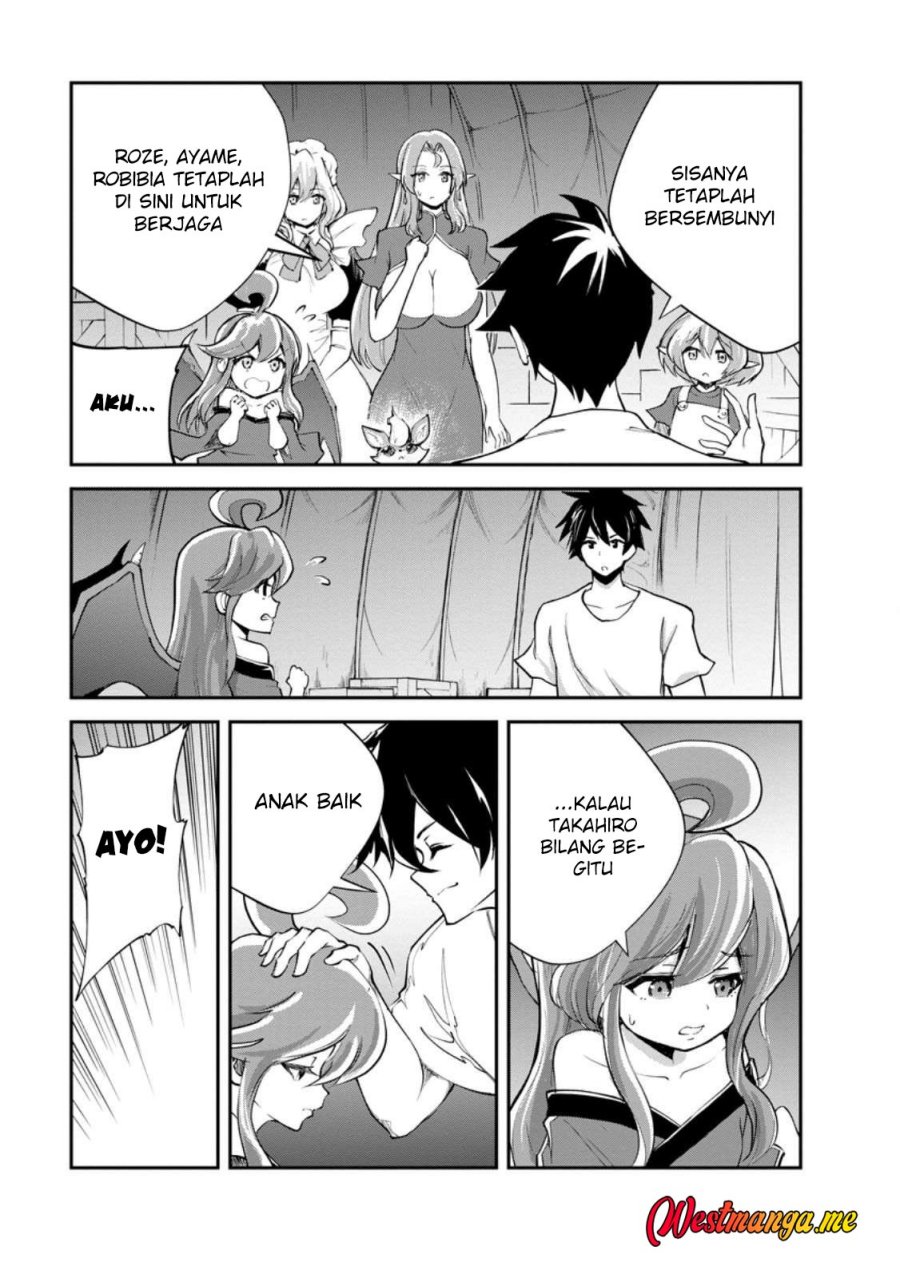 Monster no Goshujin-sama chapter 85