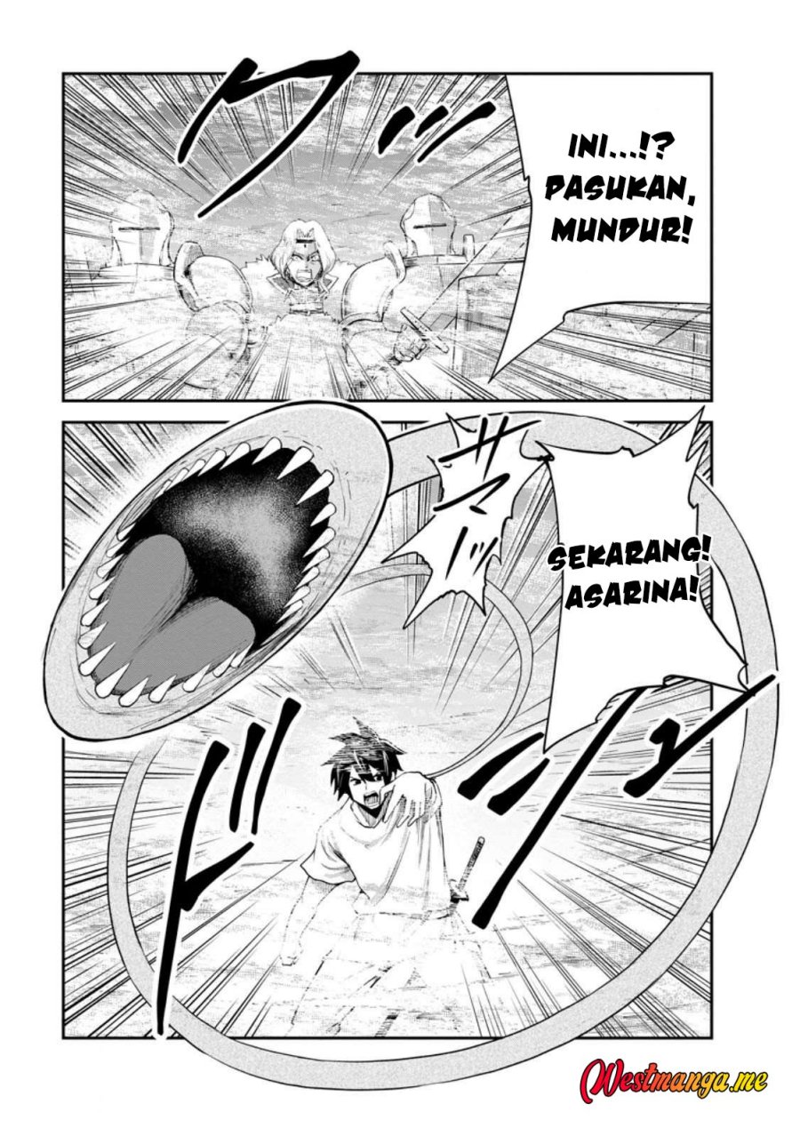 Monster no Goshujin-sama chapter 85