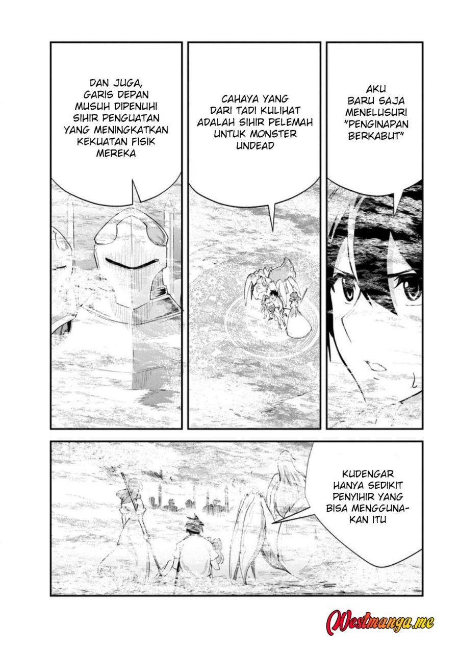 Monster no Goshujin-sama chapter 85