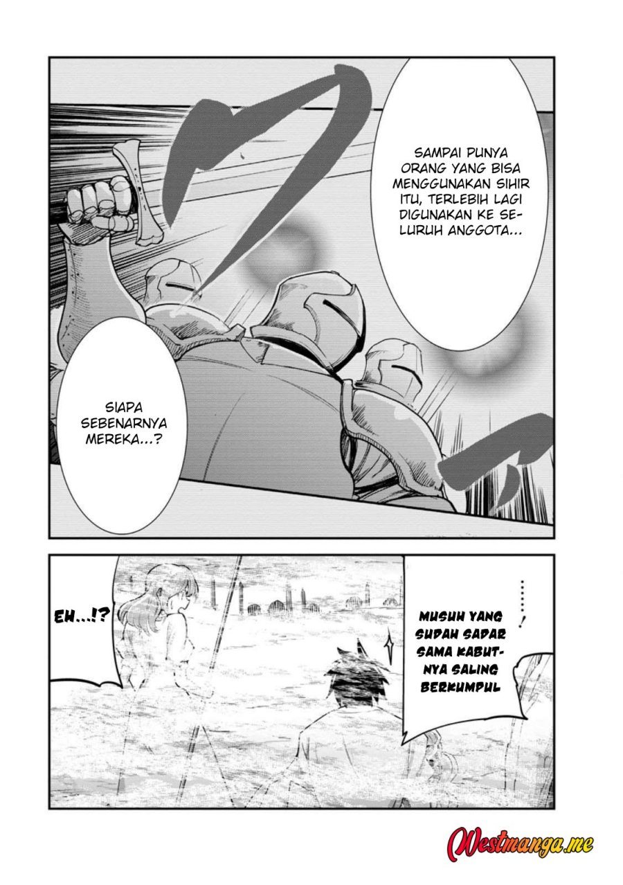 Monster no Goshujin-sama chapter 85