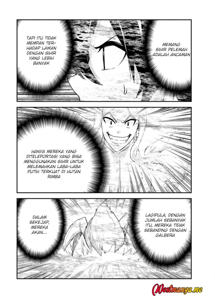 Monster no Goshujin-sama chapter 85