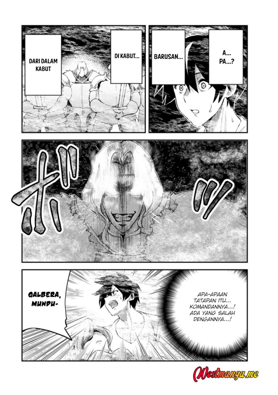 Monster no Goshujin-sama chapter 85