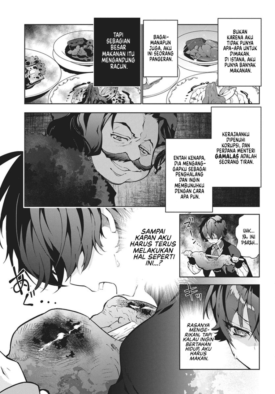 Monster no Niku wo Kutte Itara Oui no Tsuita Ken chapter 1