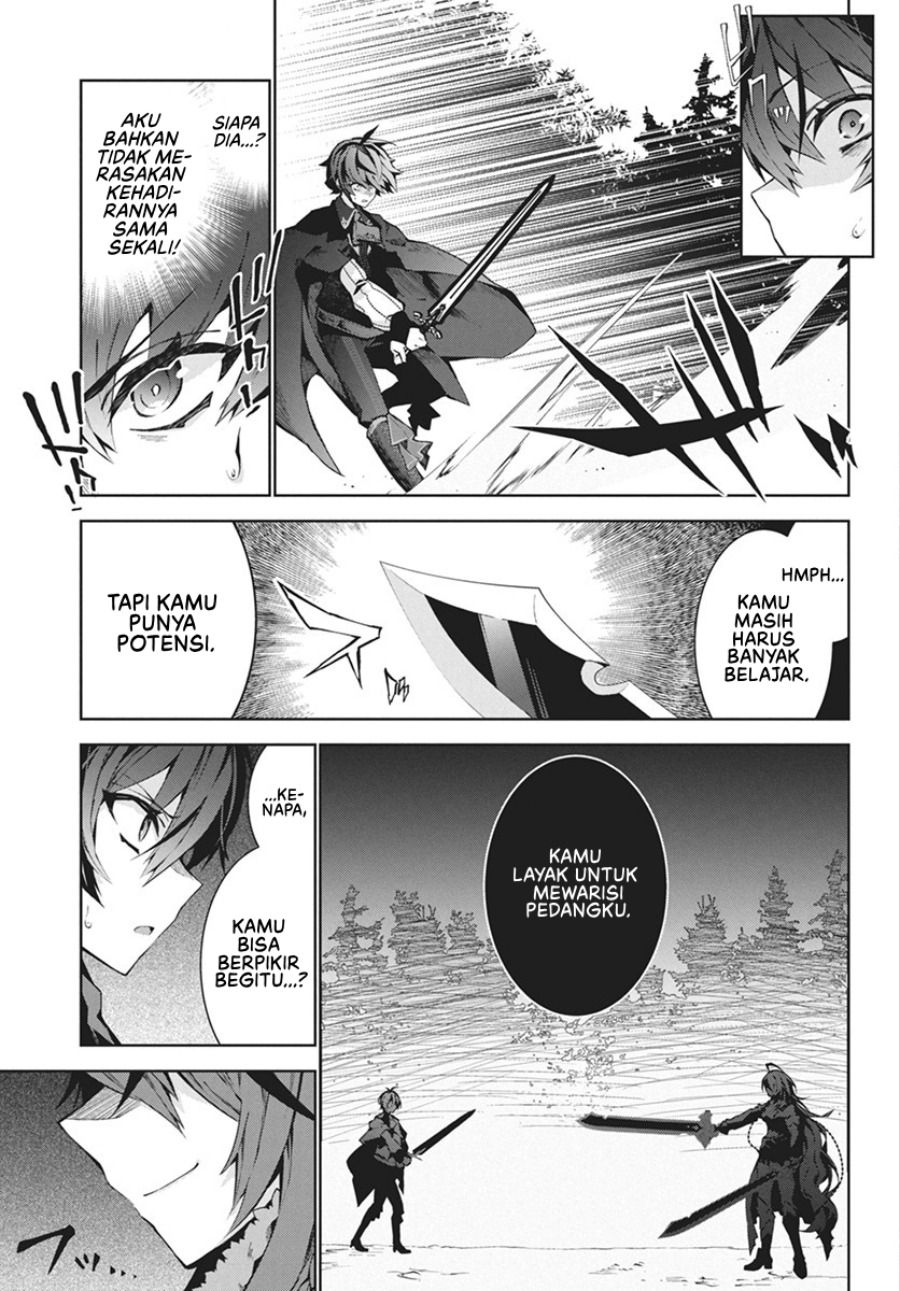 Monster no Niku wo Kutte Itara Oui no Tsuita Ken chapter 1