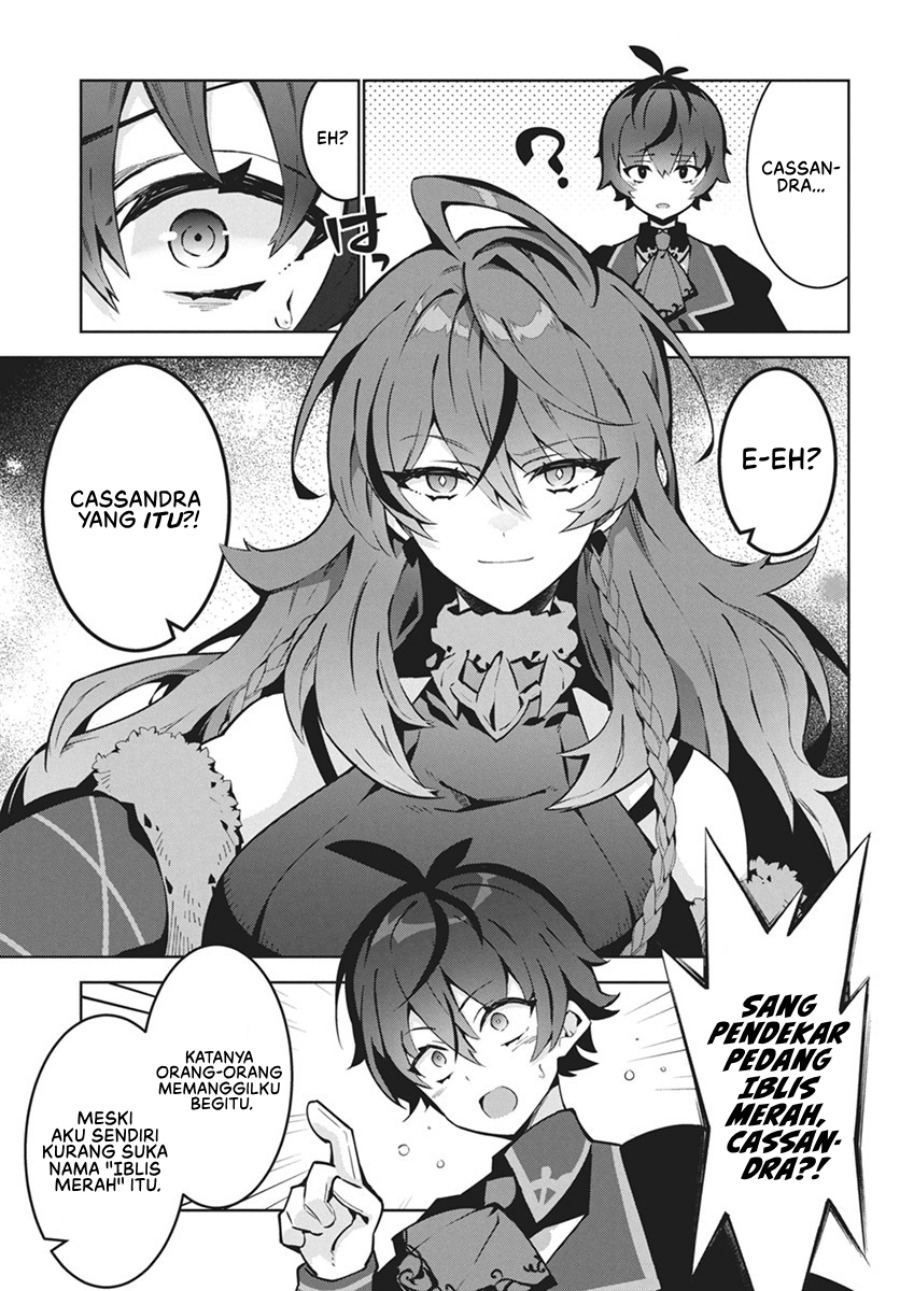 Monster no Niku wo Kutte Itara Oui no Tsuita Ken chapter 1