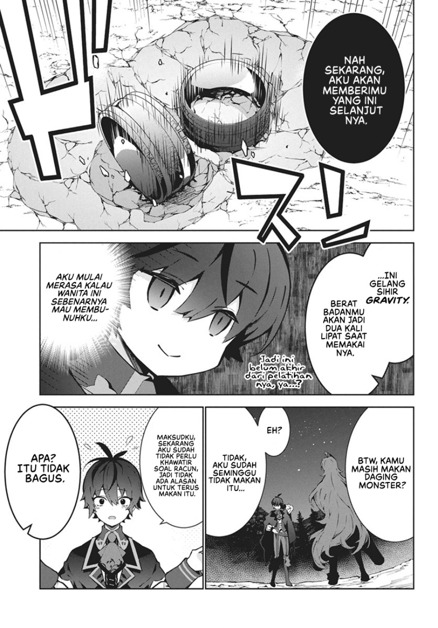 Monster no Niku wo Kutte Itara Oui no Tsuita Ken chapter 1