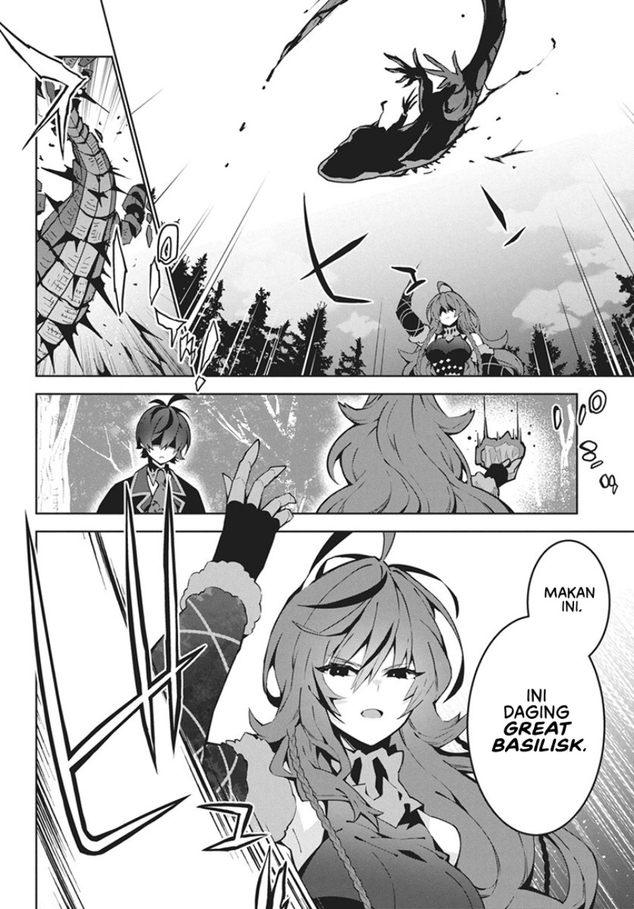 Monster no Niku wo Kutte Itara Oui no Tsuita Ken chapter 1