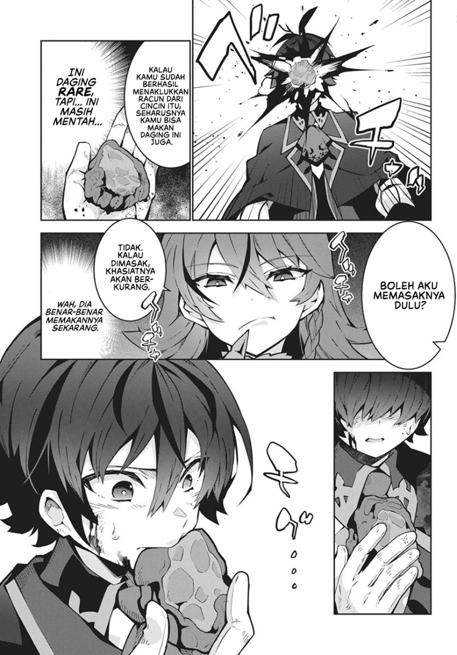 Monster no Niku wo Kutte Itara Oui no Tsuita Ken chapter 1
