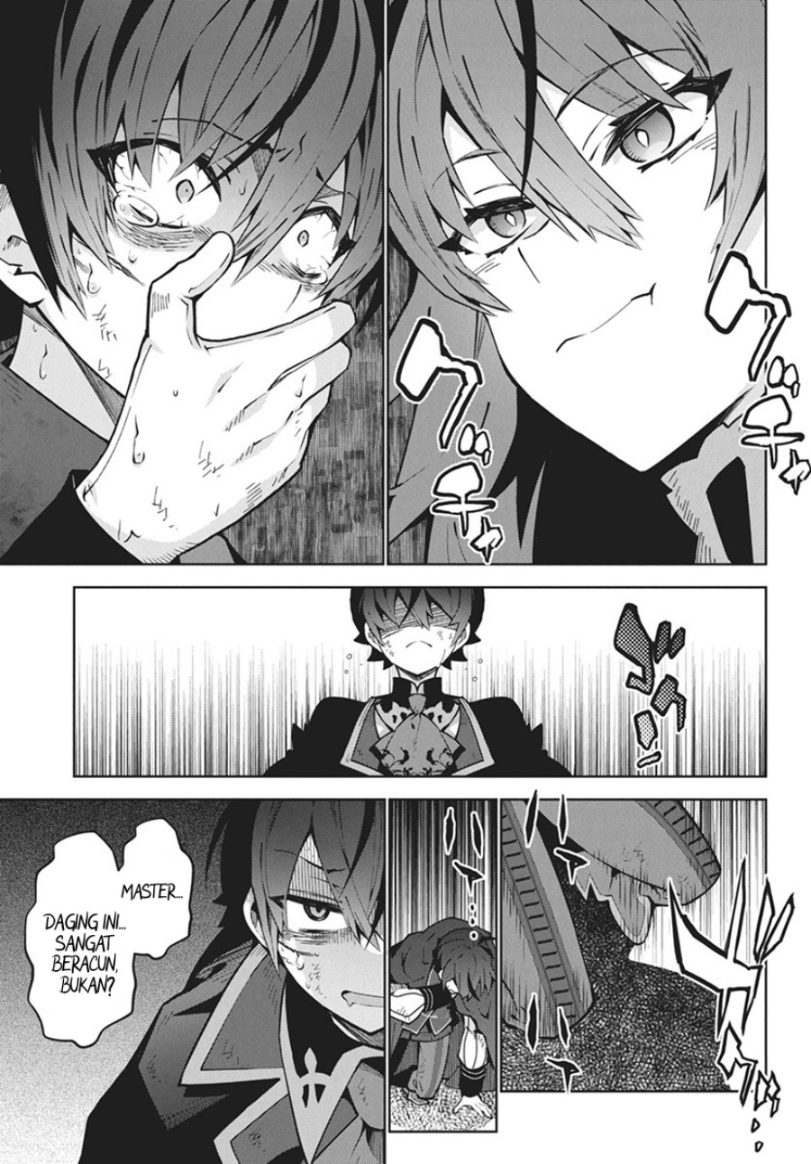 Monster no Niku wo Kutte Itara Oui no Tsuita Ken chapter 1