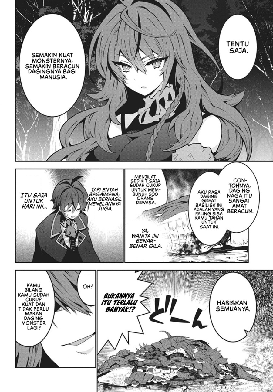 Monster no Niku wo Kutte Itara Oui no Tsuita Ken chapter 1