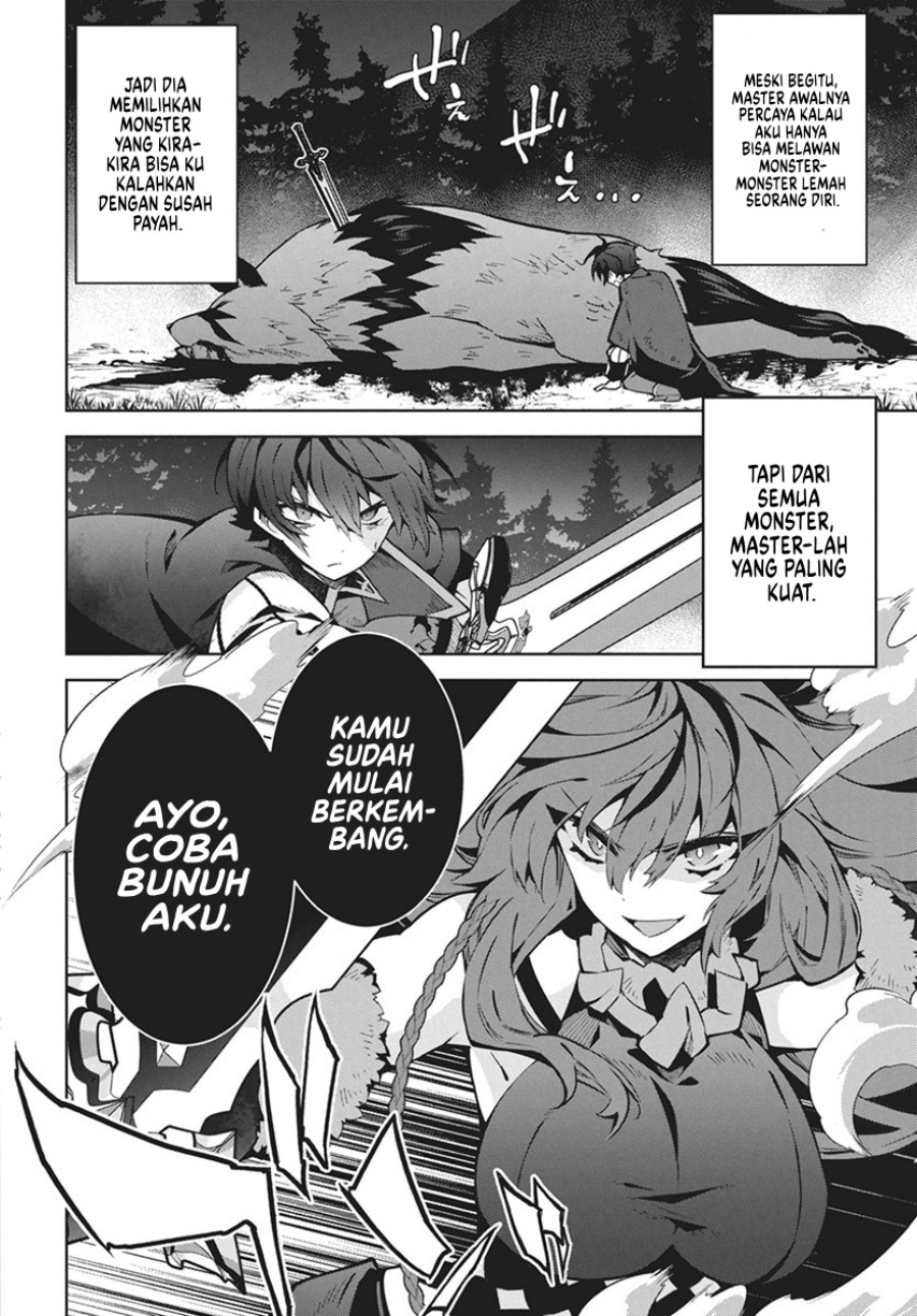 Monster no Niku wo Kutte Itara Oui no Tsuita Ken chapter 1