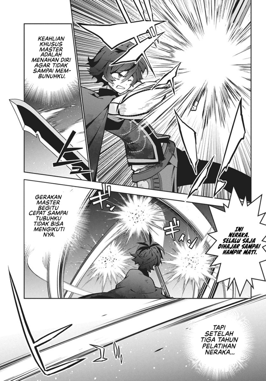 Monster no Niku wo Kutte Itara Oui no Tsuita Ken chapter 1