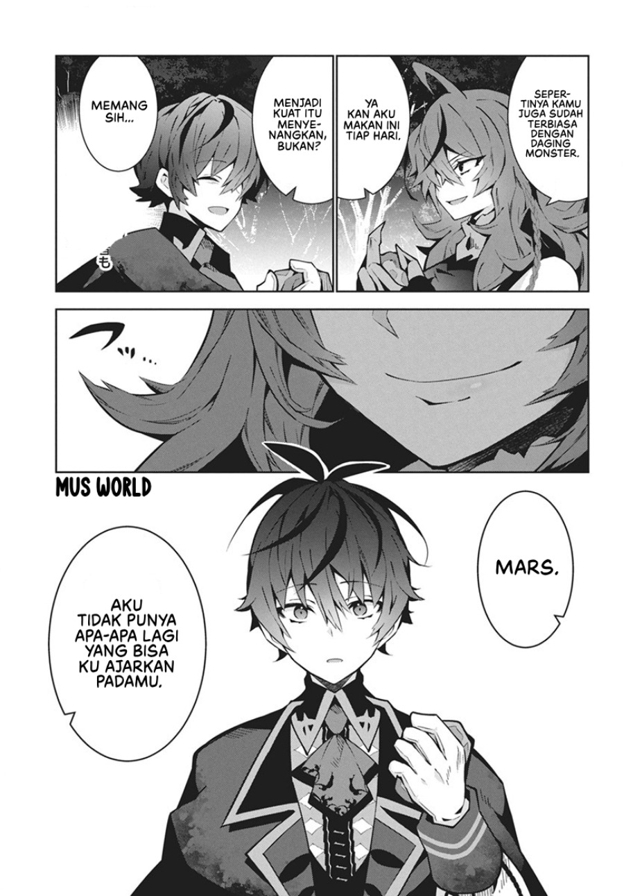 Monster no Niku wo Kutte Itara Oui no Tsuita Ken chapter 1
