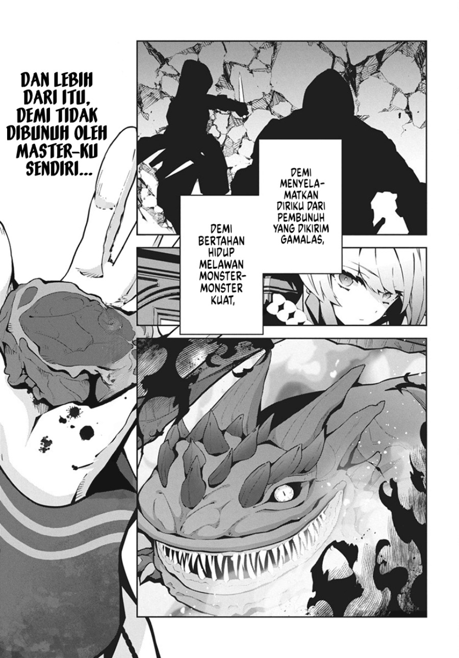 Monster no Niku wo Kutte Itara Oui no Tsuita Ken chapter 1
