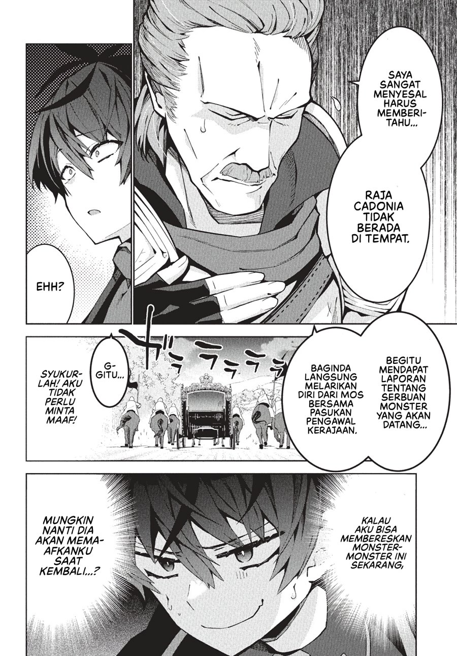 Monster no Niku wo Kutte Itara Oui no Tsuita Ken chapter 8