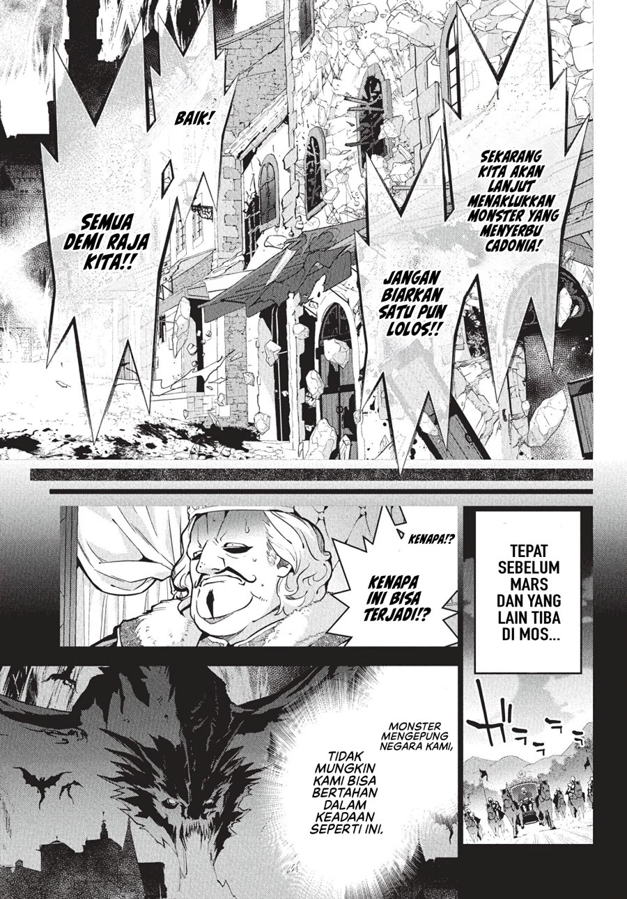 Monster no Niku wo Kutte Itara Oui no Tsuita Ken chapter 8