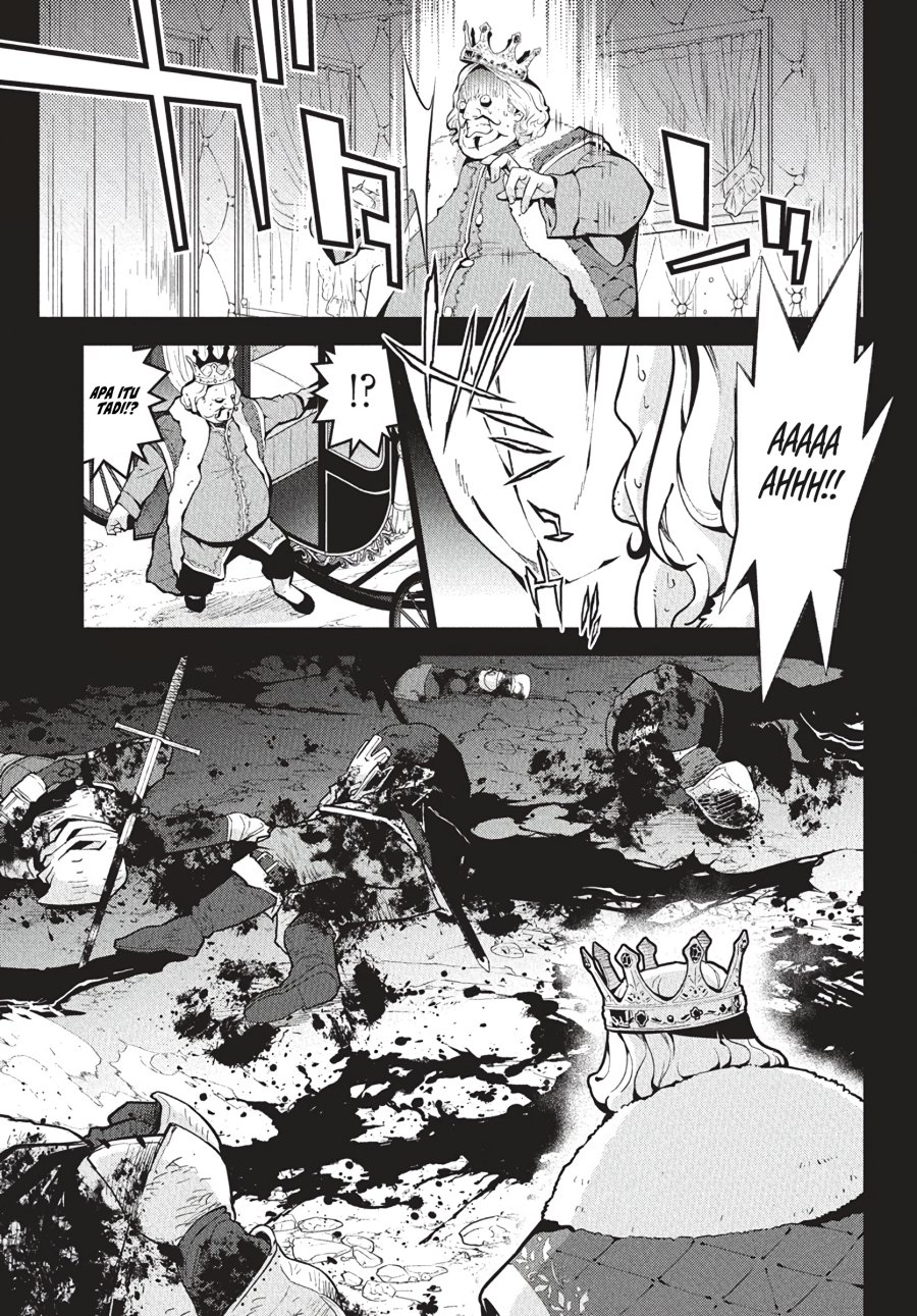 Monster no Niku wo Kutte Itara Oui no Tsuita Ken chapter 8