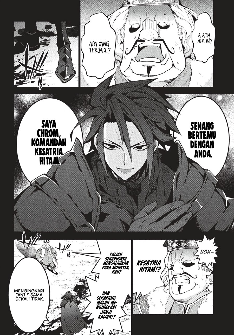 Monster no Niku wo Kutte Itara Oui no Tsuita Ken chapter 8