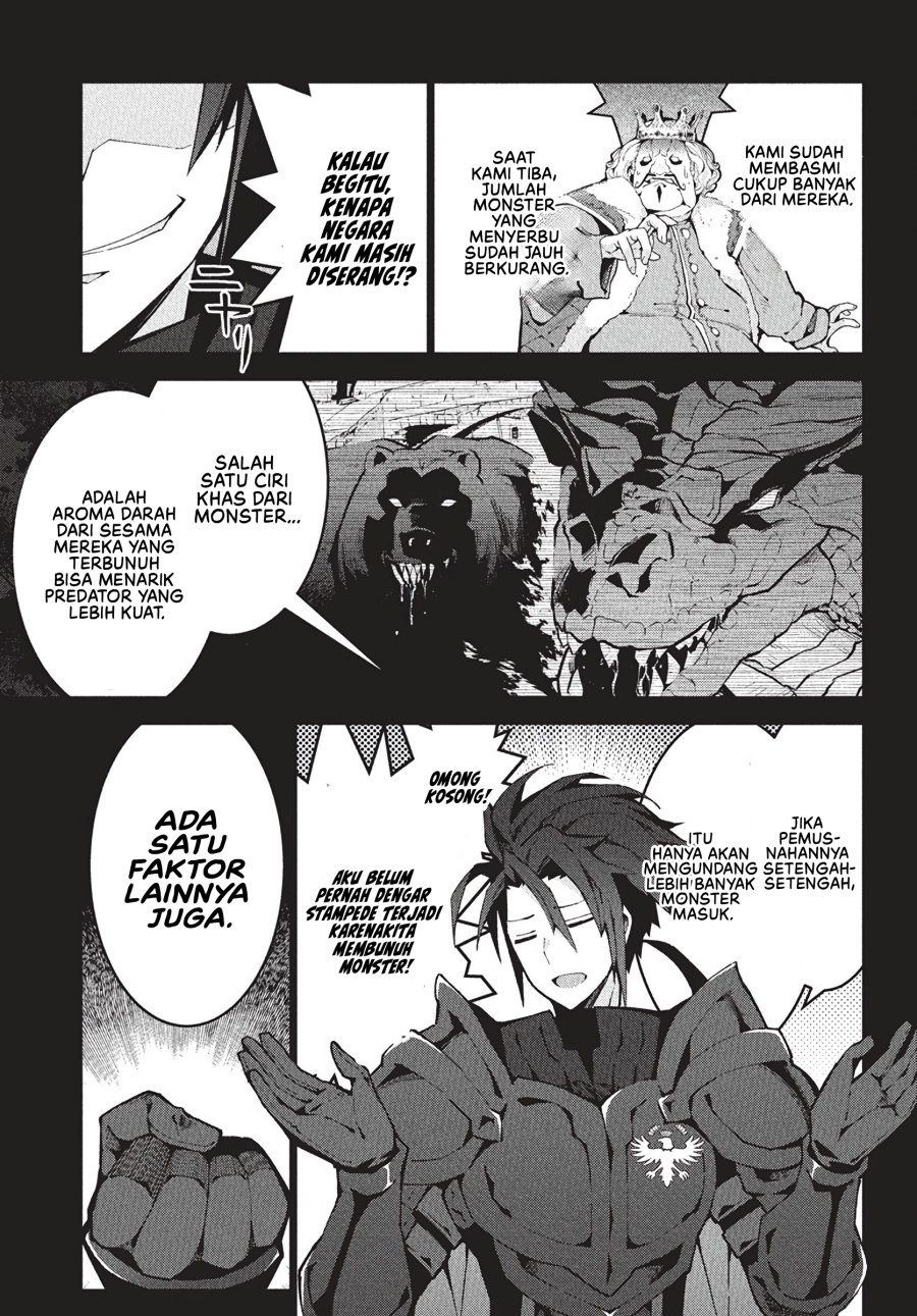 Monster no Niku wo Kutte Itara Oui no Tsuita Ken chapter 8