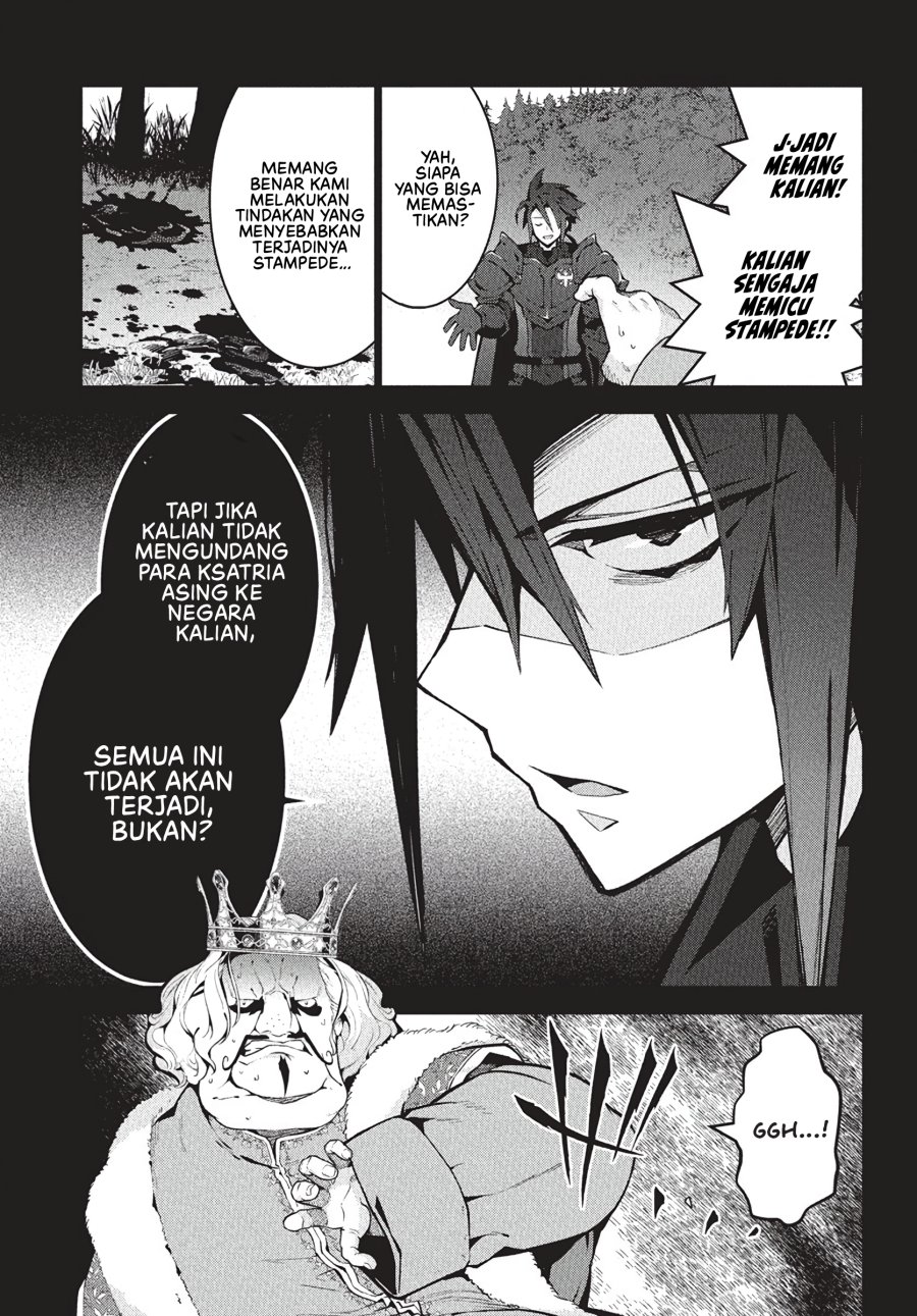 Monster no Niku wo Kutte Itara Oui no Tsuita Ken chapter 8