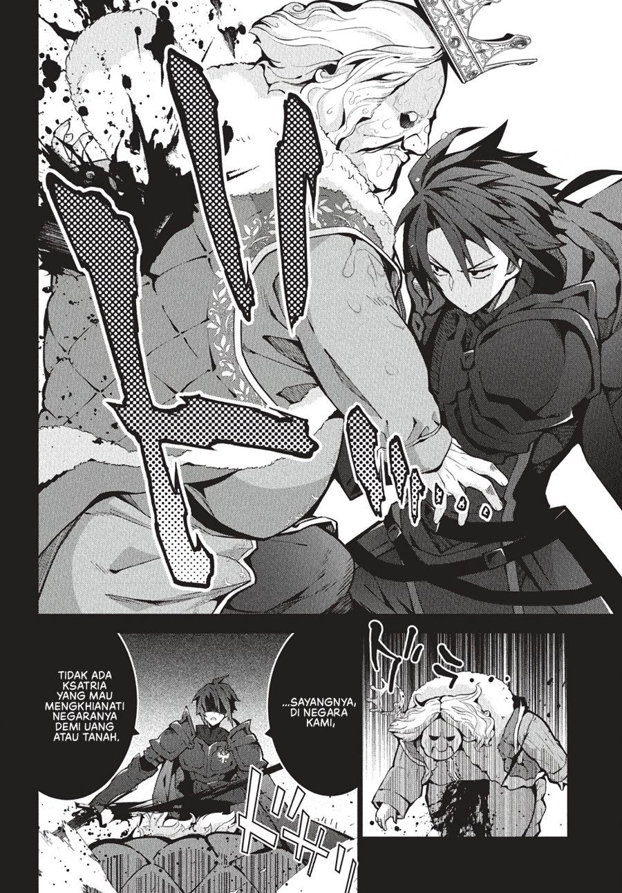 Monster no Niku wo Kutte Itara Oui no Tsuita Ken chapter 8