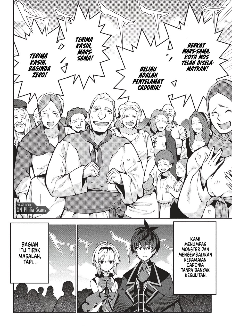 Monster no Niku wo Kutte Itara Oui no Tsuita Ken chapter 8