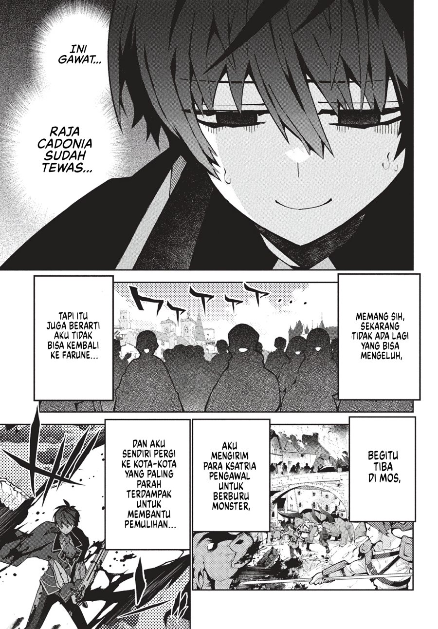 Monster no Niku wo Kutte Itara Oui no Tsuita Ken chapter 8