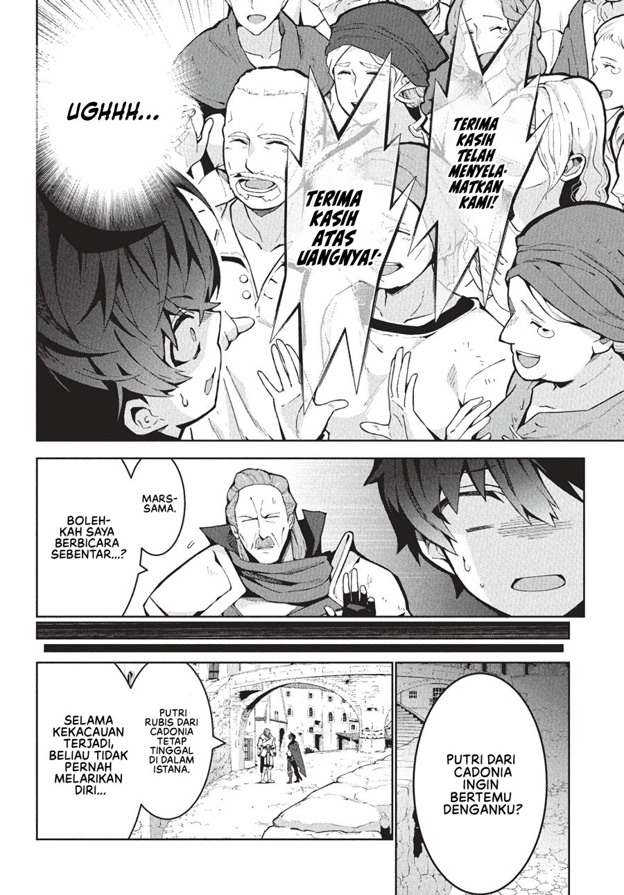 Monster no Niku wo Kutte Itara Oui no Tsuita Ken chapter 8