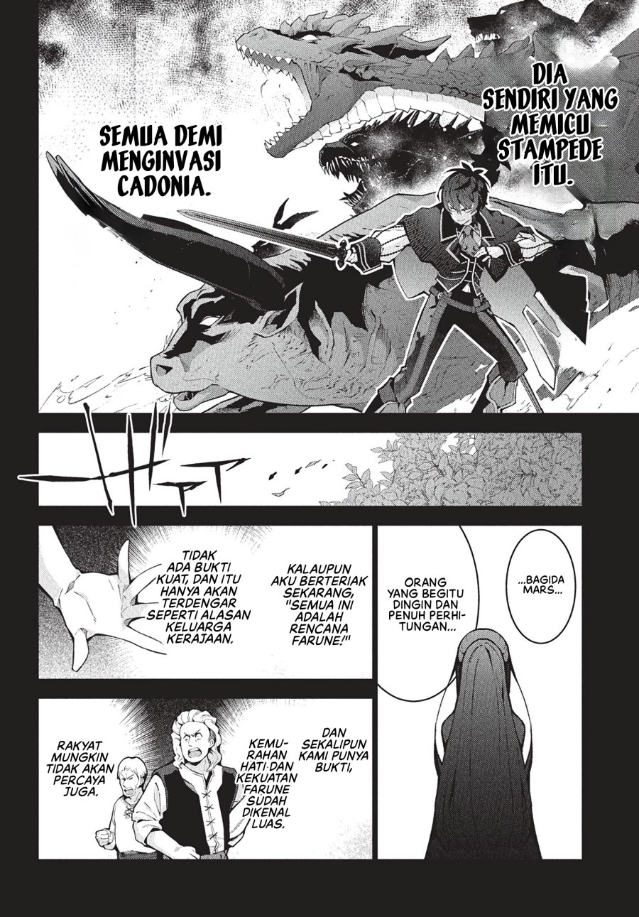 Monster no Niku wo Kutte Itara Oui no Tsuita Ken chapter 8