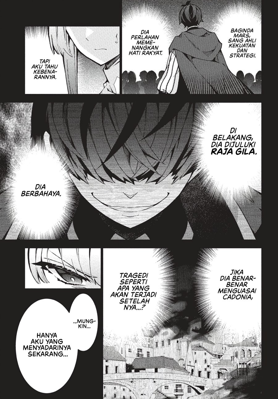 Monster no Niku wo Kutte Itara Oui no Tsuita Ken chapter 8