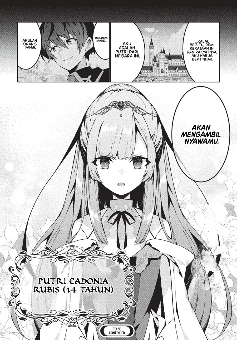 Monster no Niku wo Kutte Itara Oui no Tsuita Ken chapter 8