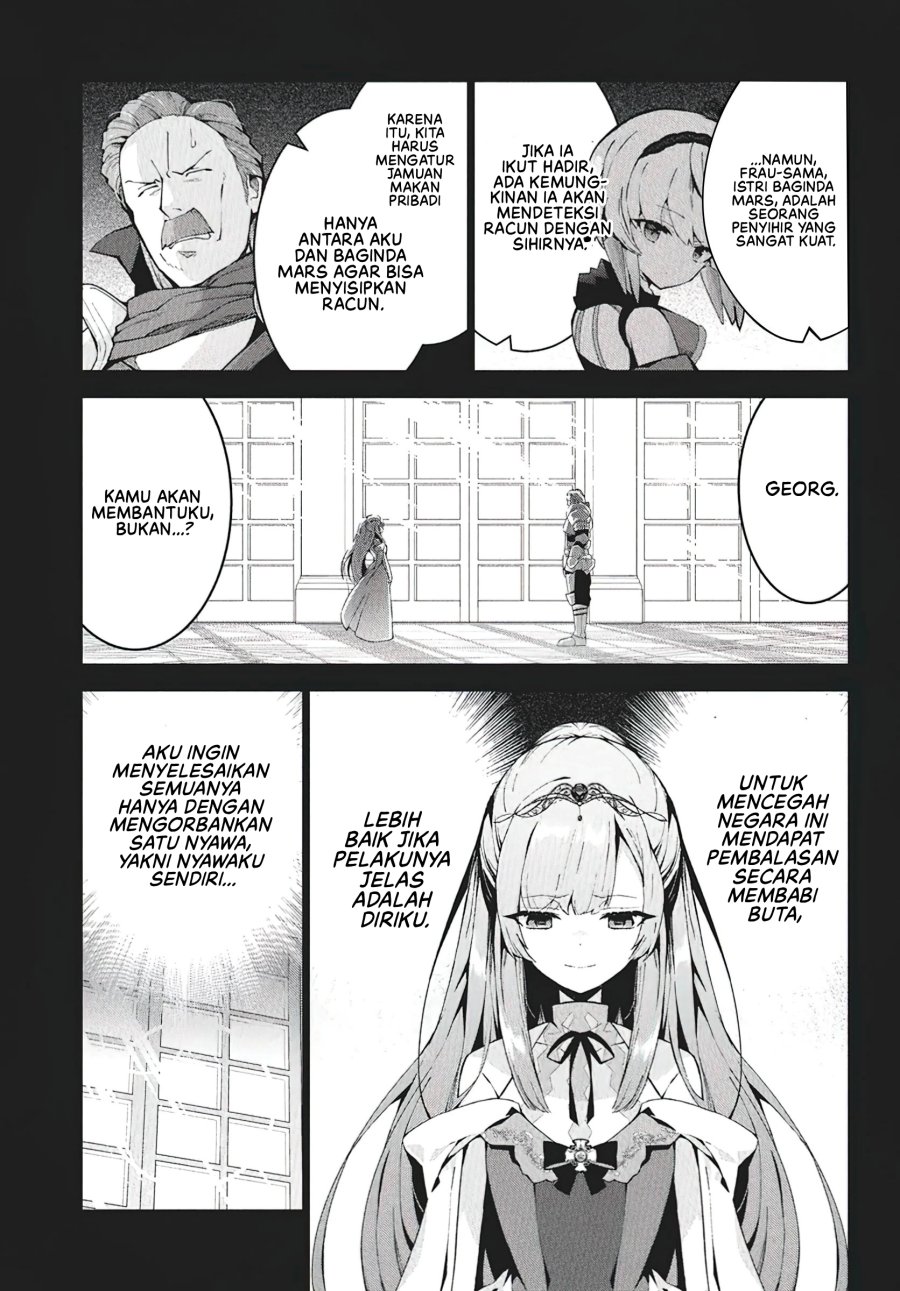Monster no Niku wo Kutte Itara Oui no Tsuita Ken chapter 9
