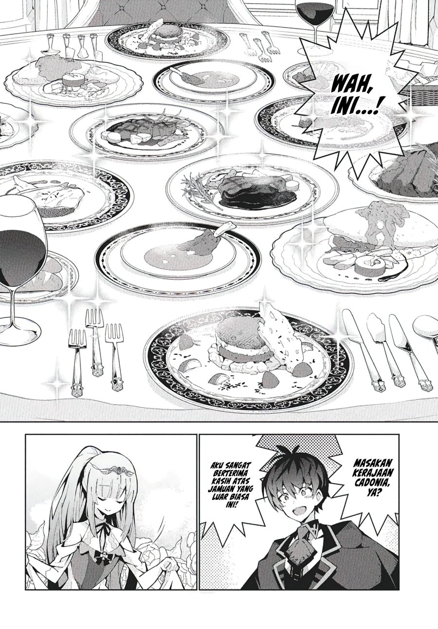 Monster no Niku wo Kutte Itara Oui no Tsuita Ken chapter 9