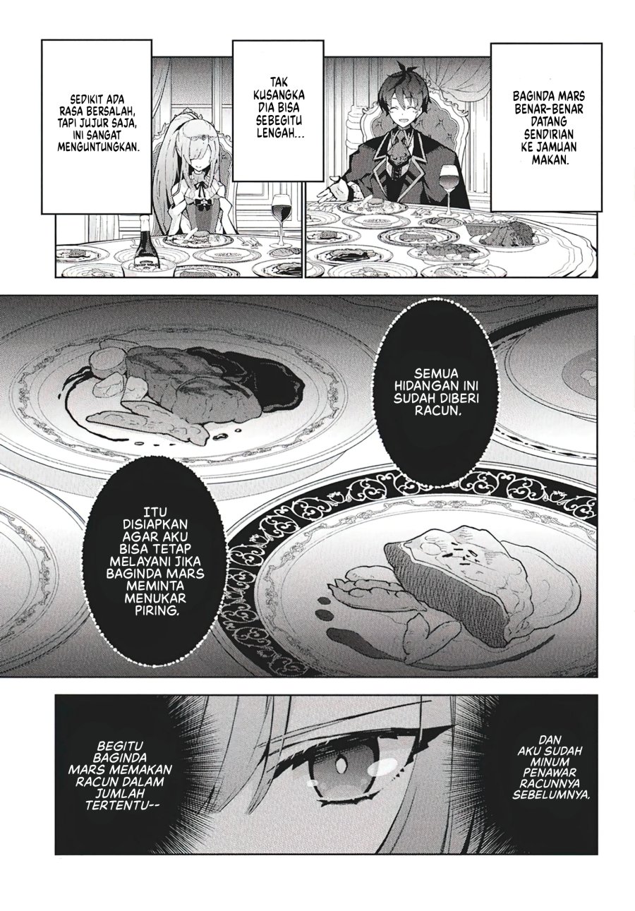 Monster no Niku wo Kutte Itara Oui no Tsuita Ken chapter 9