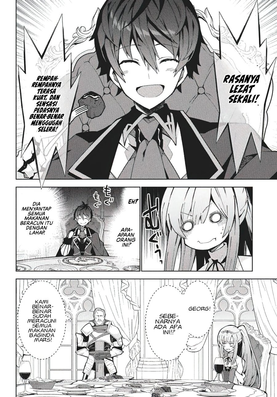Monster no Niku wo Kutte Itara Oui no Tsuita Ken chapter 9