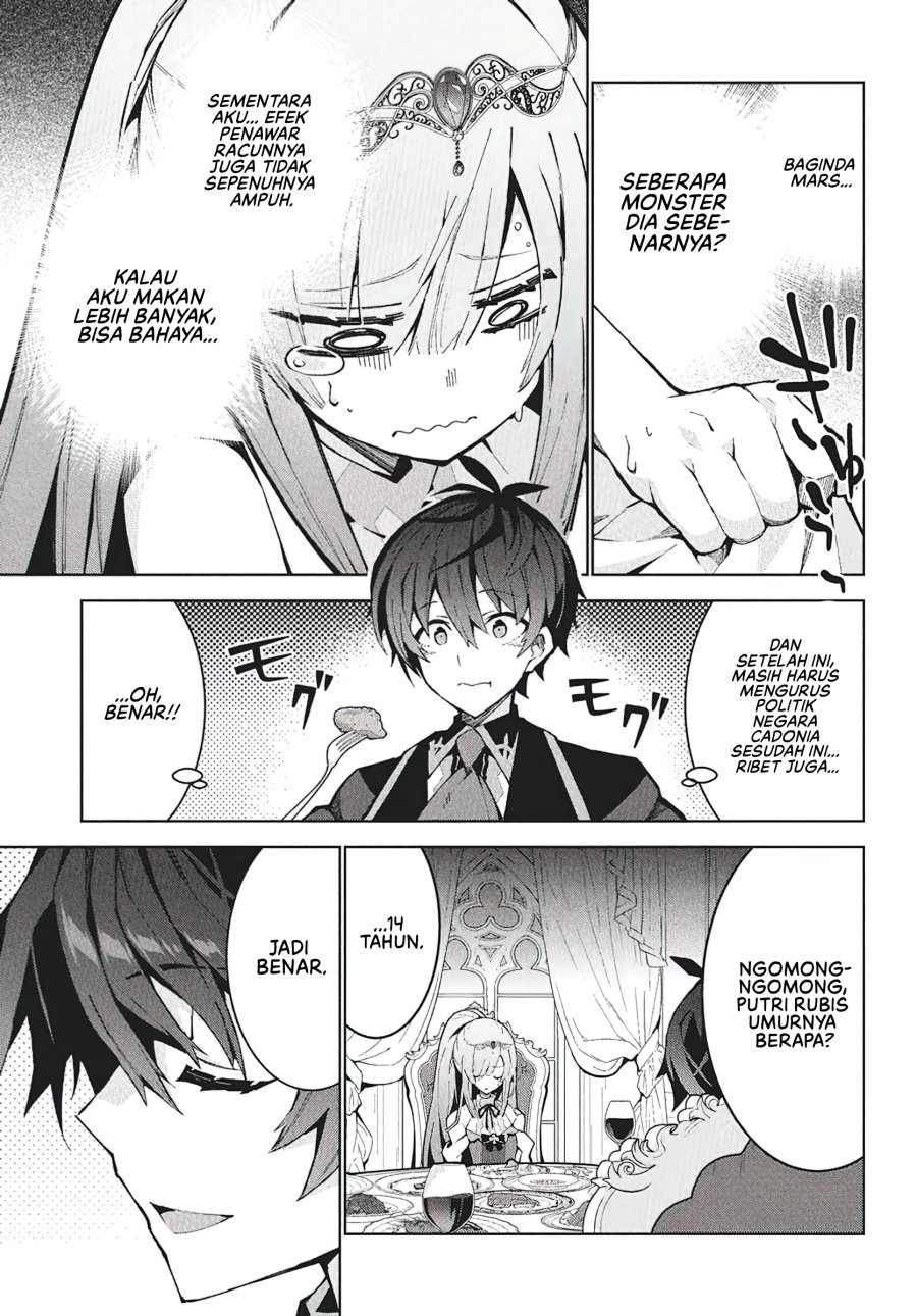 Monster no Niku wo Kutte Itara Oui no Tsuita Ken chapter 9
