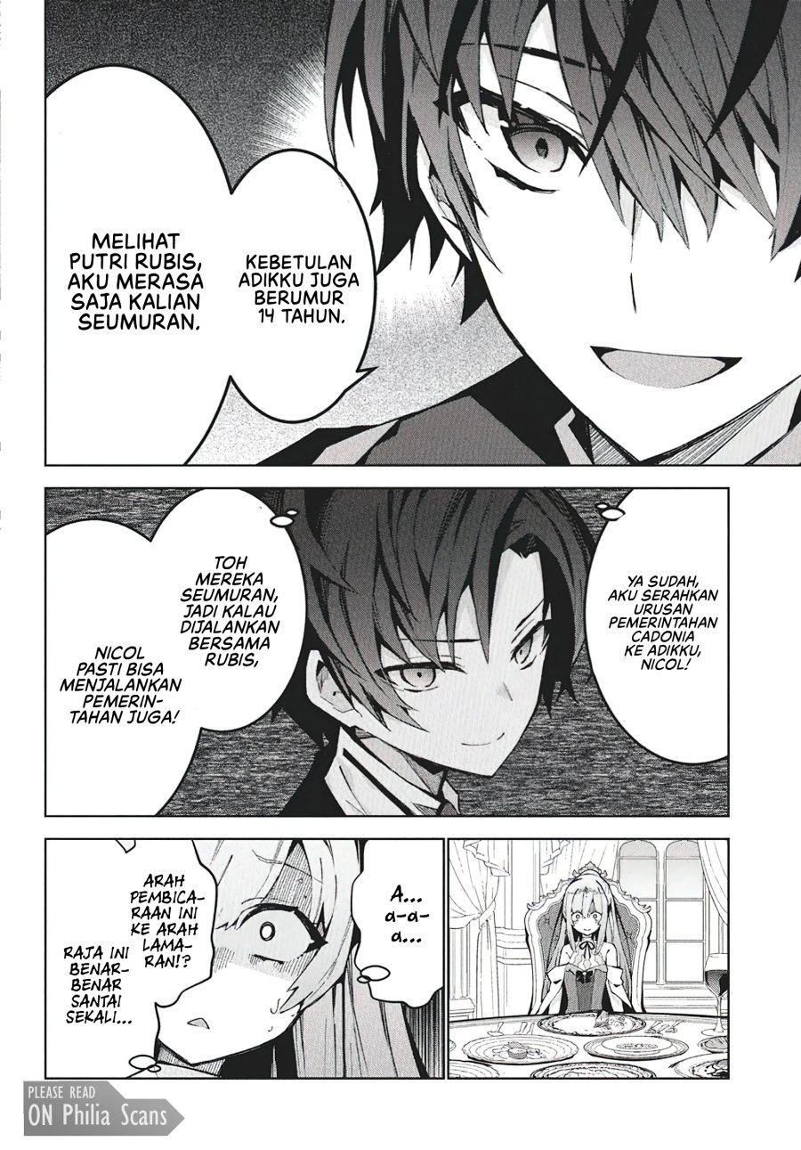 Monster no Niku wo Kutte Itara Oui no Tsuita Ken chapter 9