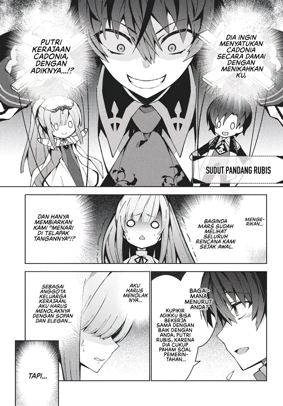 Monster no Niku wo Kutte Itara Oui no Tsuita Ken chapter 9