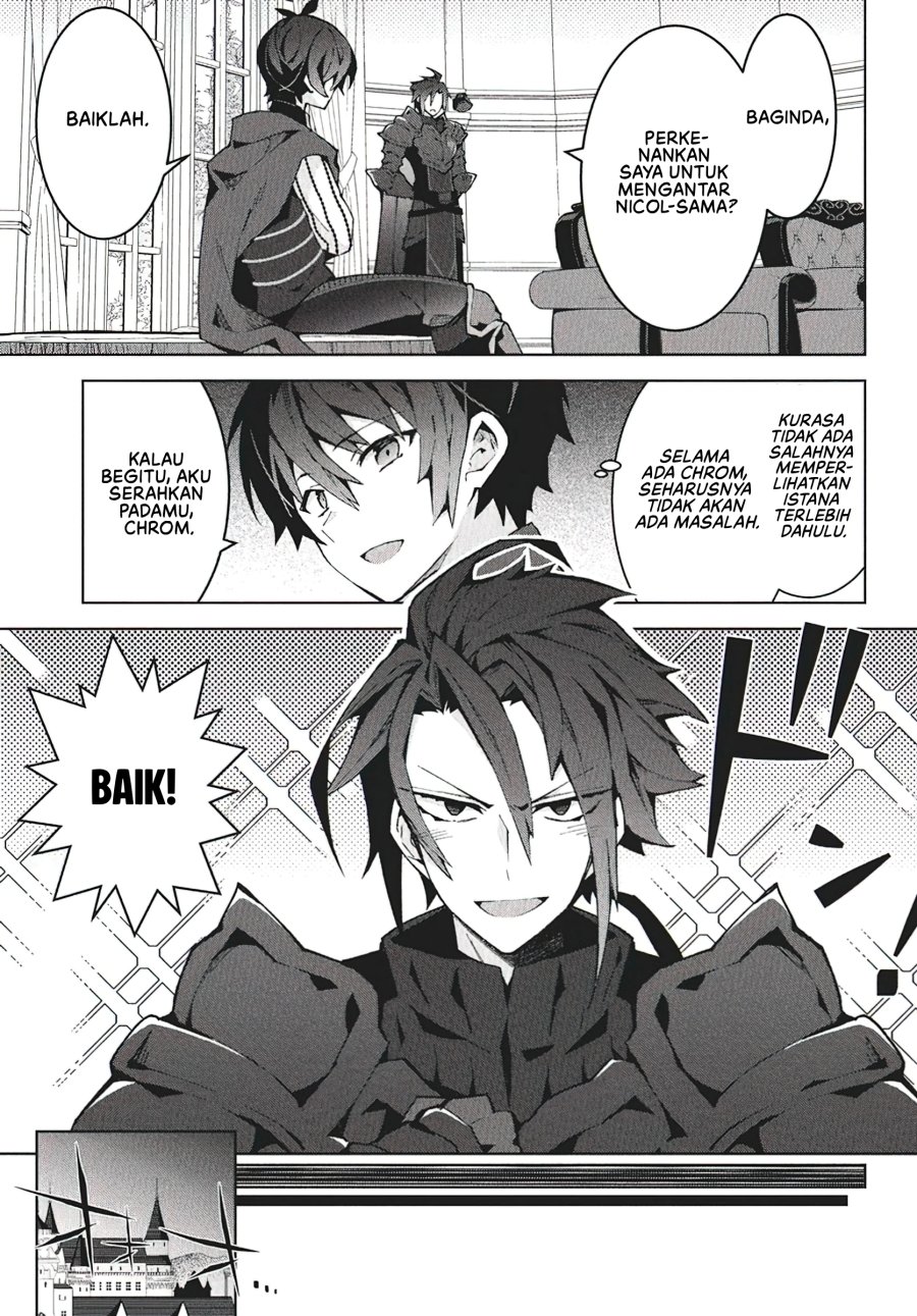Monster no Niku wo Kutte Itara Oui no Tsuita Ken chapter 9