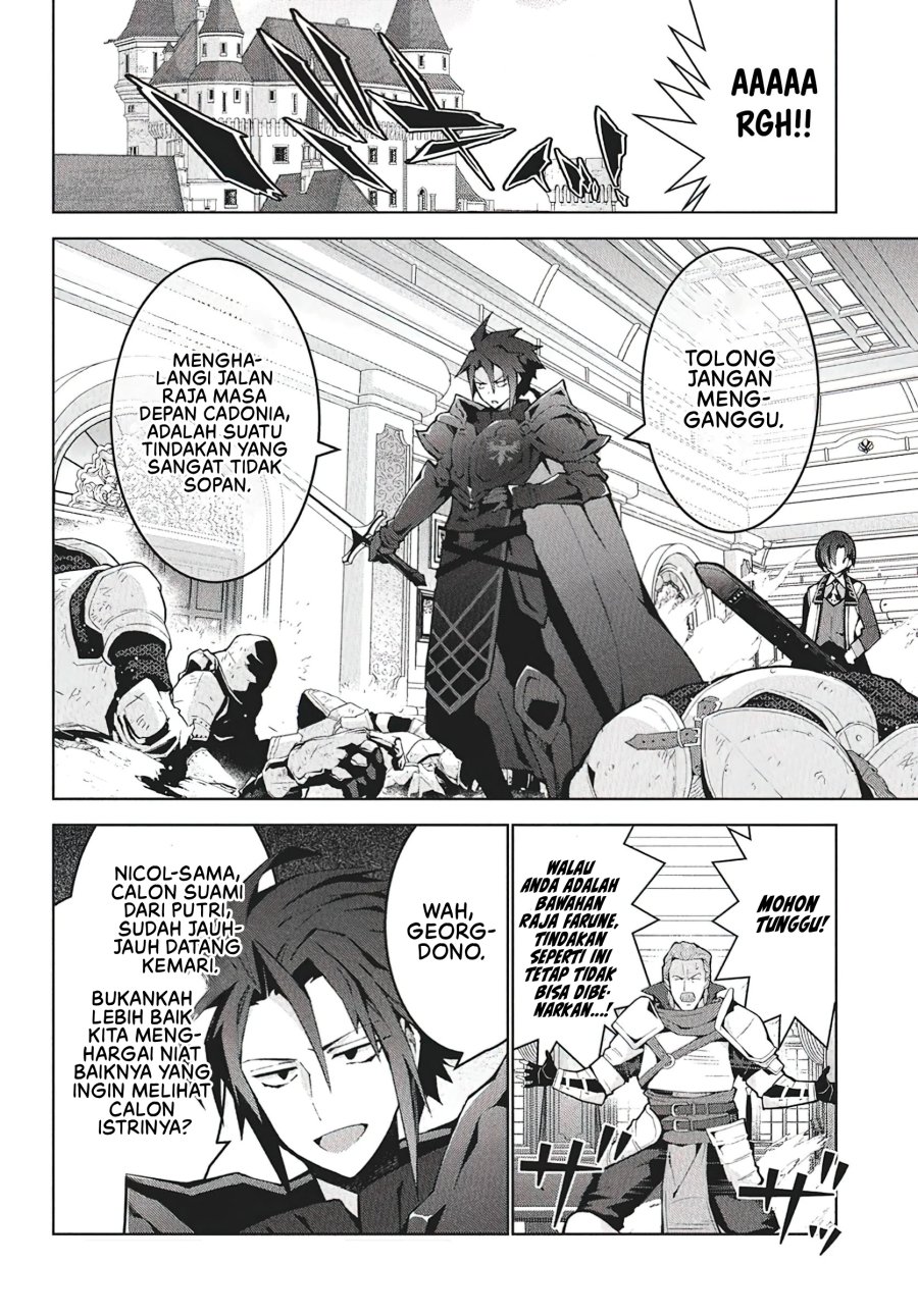 Monster no Niku wo Kutte Itara Oui no Tsuita Ken chapter 9