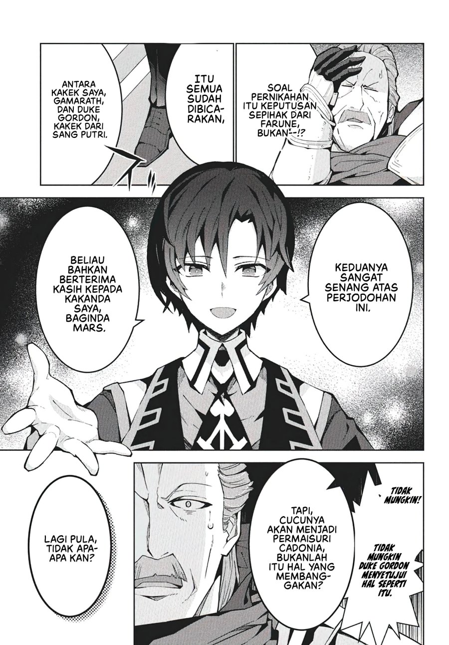 Monster no Niku wo Kutte Itara Oui no Tsuita Ken chapter 9